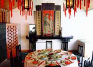 Queli Hotel Qufu Екстериор снимка
